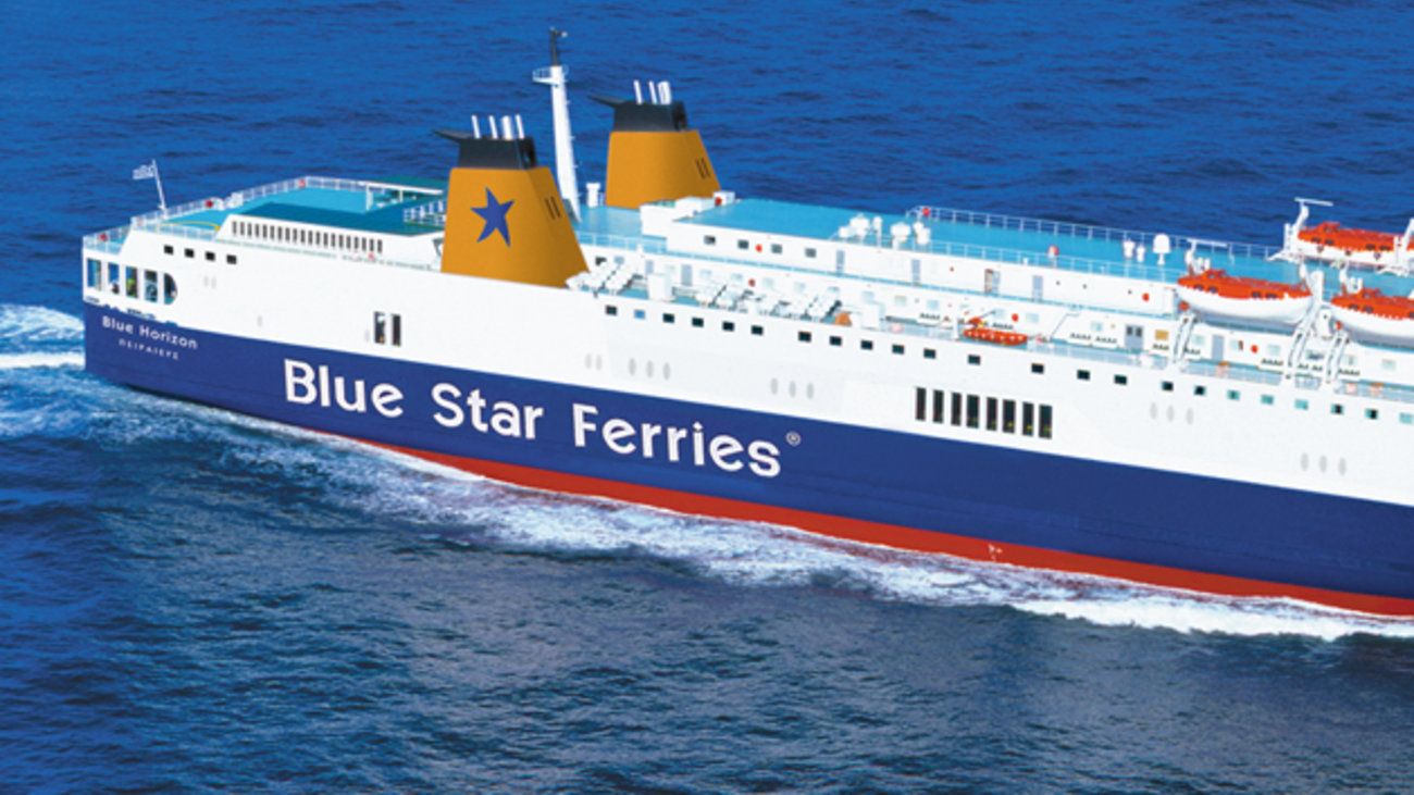 Ακινητοποιήθηκε μεσοπέλαγα το World Champion Jet: Ταλαιπωρία για 1.171 επιβάτες - Επιστρέφει στον Πειραιά