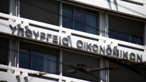 Κορονοϊός: Αυτές είναι οι οικονομικές προτάσεις Γαλλίας και Γερμανίας ενόψει Eurogroup