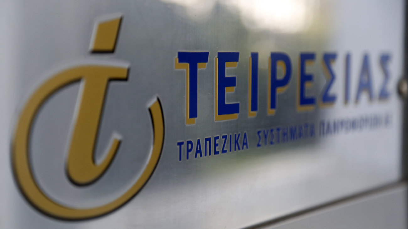 Σήμα κινδύνου από ΓΣΕΕ και ΓΣΕΒΕΕ: Έως 95% η πτώση στην εστίαση