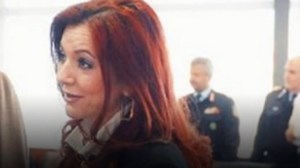 Πυρά ΝΔ σε Τσίπρα για την δίωξη Τουλουπάκη: "Ο θαυμαστής της Βενεζουέλας καταγγέλλει τη Λατινική Αμερική"