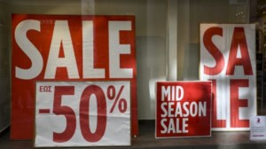 Ερευνα-ηλεκτρονικές αγορές: Βιβλία, μαγειρικά σκεύη και βαφές μαλλιών τα δημοφιλέστερα προϊόντα - εικόνα 2