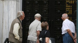 Ξεκινά η έκδοση συντάξεων fast track και "συντάξεων εμπιστοσύνης" - εικόνα 2