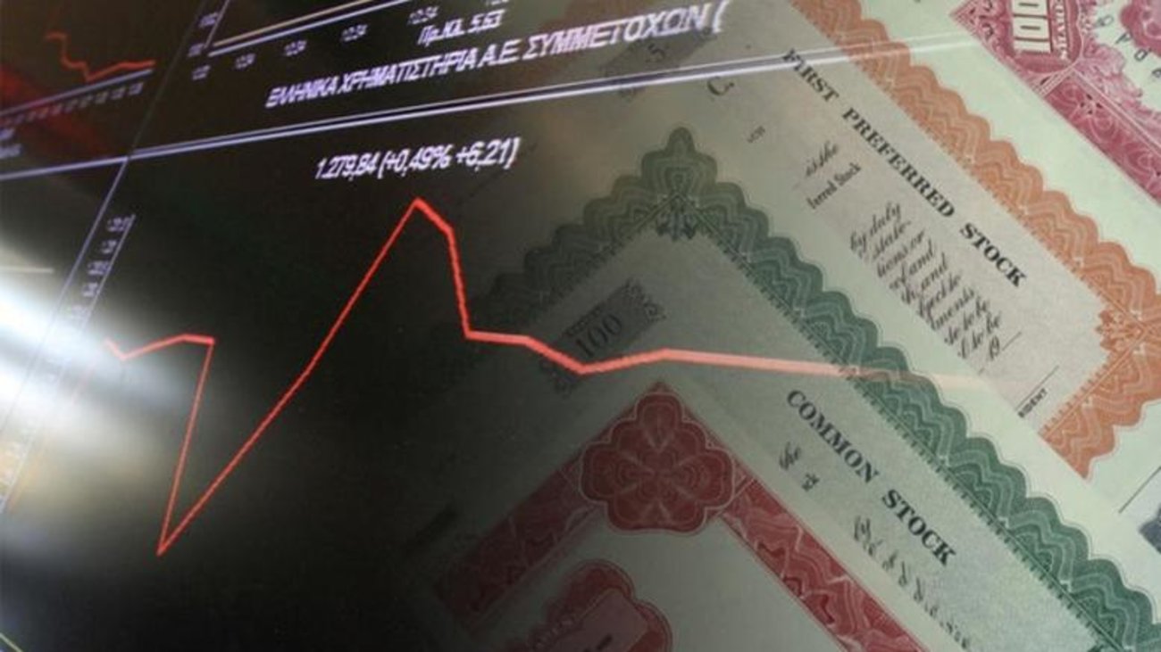 Aντληση 2 δισ. ευρώ από την επανέκδοση του 15ετούς ομολόγου, ξεπέρασαν τα 16,75 δισ. ευρώ οι προσφορές