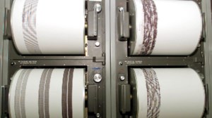 Σεισμός 3,7 Ρίχτερ στη θάλασσα νοτιοδυτικά των Κυθήρων - εικόνα 2