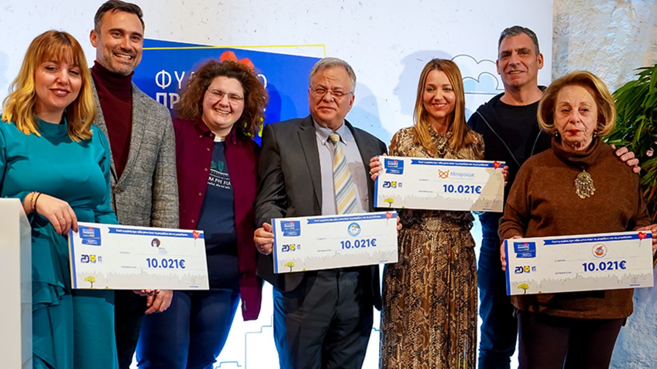 Εκλεισε κατάστημα Lidl λόγω κορονοϊού-Απολυμάνθηκε και επαναλειτουργεί - εικόνα 2