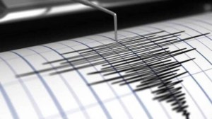 Σεισμός 4,5 Ρίχτερ στην Κεφαλονιά - Nοτιοδυτικά του Ληξουρίου το επίκεντρο