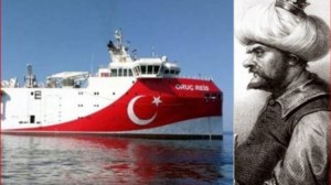 Συναγερμός στο Πεντάγωνο: Η Τουρκία βγάζει το Oruc Reis κοντά στο Καστελόριζο - Σε επιφυλακή και ο Έβρος - εικόνα 3