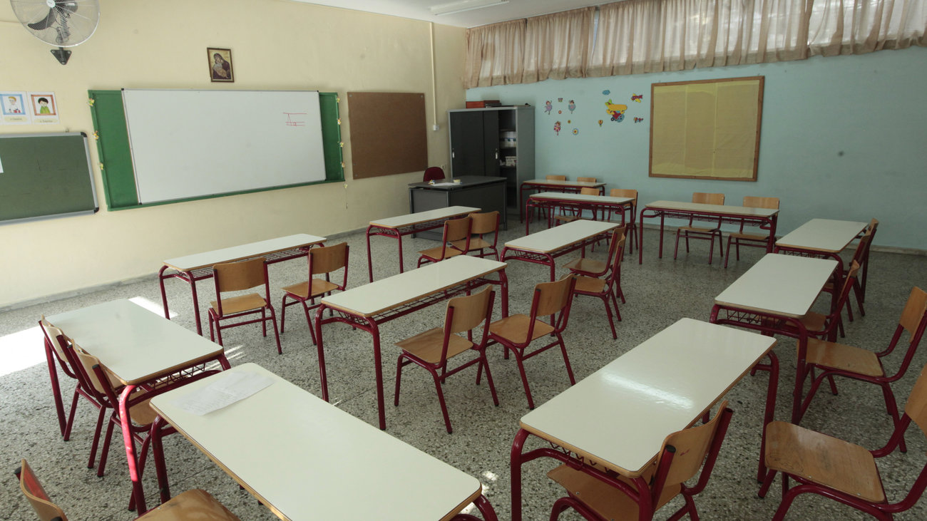 Γέρακας: 13χρονος μαθητής πήγε με... αεροβόλο στο σχολείο του - Ηταν θύμα μπούλινγκ