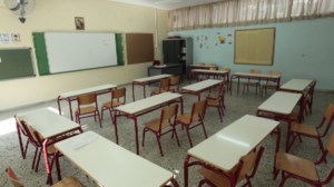 Γέρακας: 13χρονος μαθητής πήγε με... αεροβόλο στο σχολείο του - Ηταν θύμα μπούλινγκ