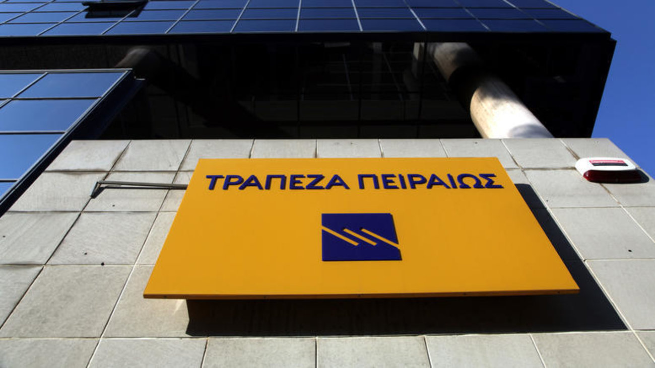 Μεγάλου: Οι 12 πρωτιές της Τράπεζας Πειραιώς και το πρόγραμμα μετασχηματισμού