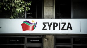 Διακόπτεται τον Μάρτιο η παροχή επιδομάτων σε 14.900 πρόσφυγες που έχουν πάρει άσυλο - εικόνα 2