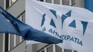 Ο Φλωρίδης "βγάζει φάουλ" τον Ρουπακιώτη για τη Χρυσή Αυγή: Αλλα δήλωνε τότε, άλλα δηλώνει σήμερα