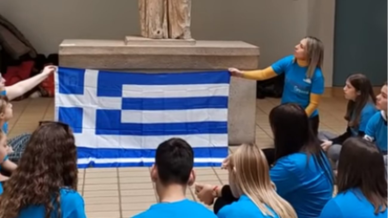 Και ο Guardian υπέρ της επιστροφής των Μαρμάρων- Με αφορμή το Brexit - εικόνα 2