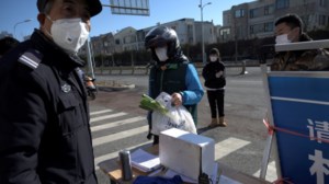 Κορονοϊός: Τίθεται υπό έλεγχο  η επιδημία στην Κίνα;- Μόνο 19 κρούσματα σήμερα - εικόνα 2