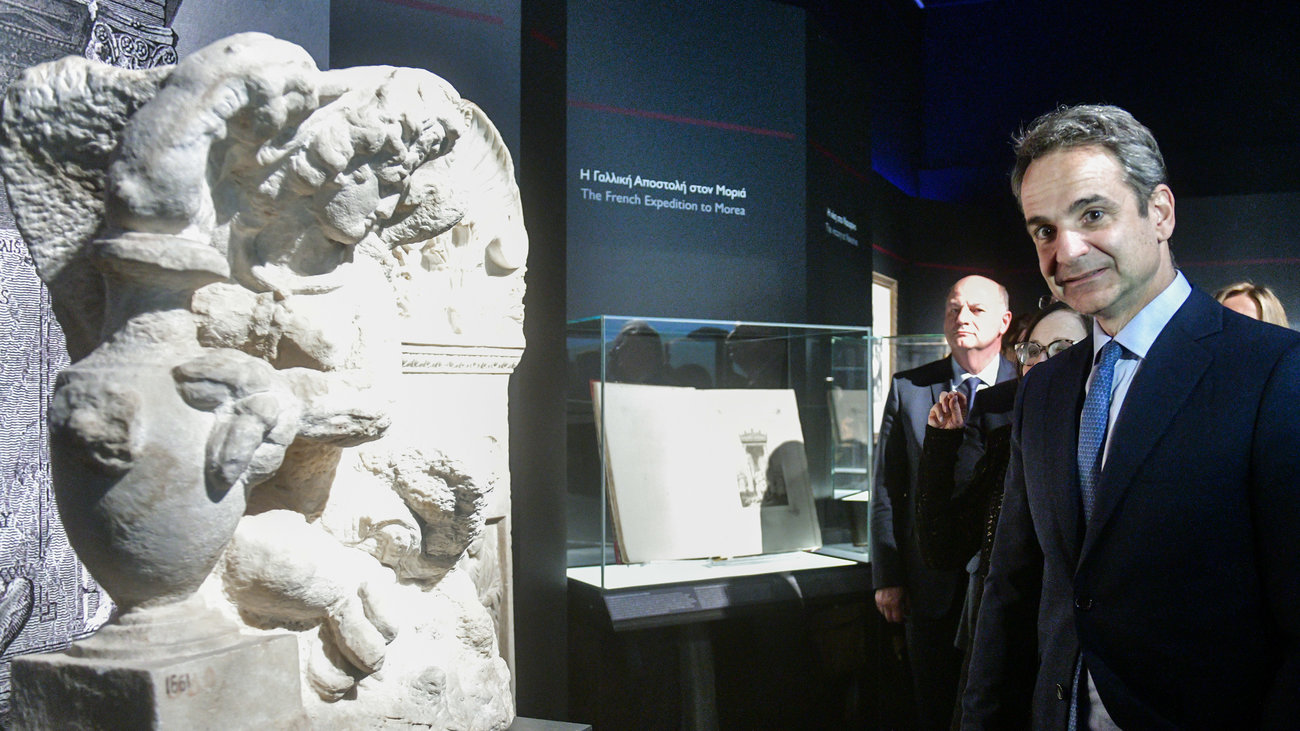 Επίσκεψη Μητσοτάκη στο εργοστάσιο της Pharmathen [Βίντεο] - εικόνα 2