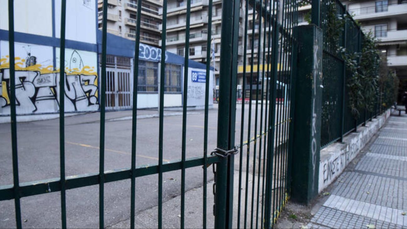 Αρνητές γονείς: Διευθυντής Δημοτικού ζήτησε παρέμβαση εισαγγελέα  για να επιστρέψει παιδί στο σχολείο - εικόνα 2