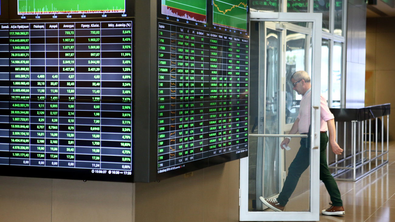 Δεκαετές ομόλογο: Πάνω από 22 εκατ. ευρώ οι προσφορές