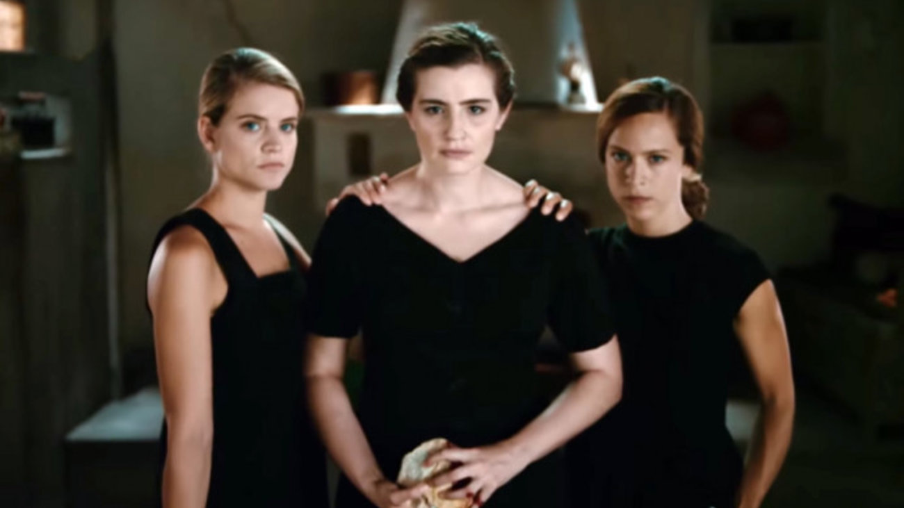 Άγριες Μέλισσες: Όλο το Διαφάνι στην πρεμιέρα της "Λενιώς" στο θέατρο [Εικόνες] - εικόνα 3