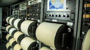 Νέα σεισμική δόνηση στο Άγιον Όρος: Πού εντοπίζεται το επίκεντρο και το εστιακό βάθος