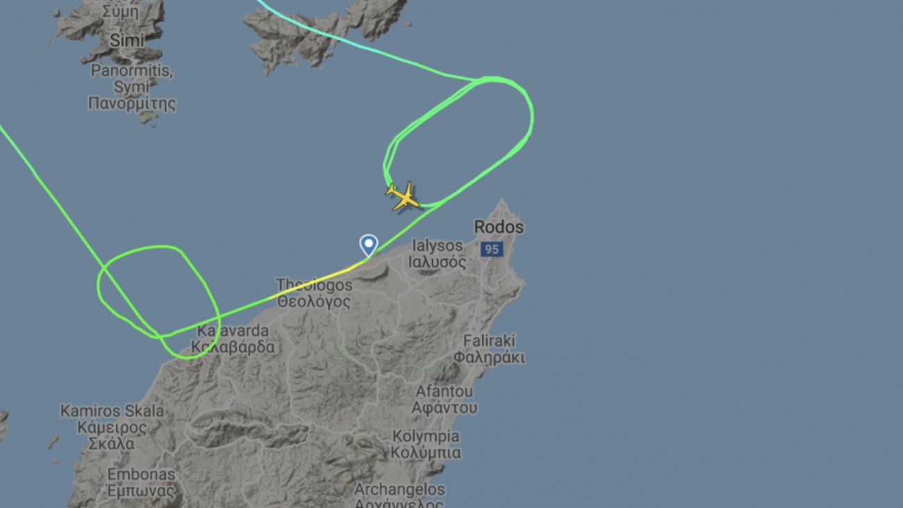 Θρίλερ στο Ελ. Βενιζέλος: Αεροσκάφος με 248 επιβάτες και βλάβη στα φρένα πραγματοποίησε αναγκαστική προσγείωση