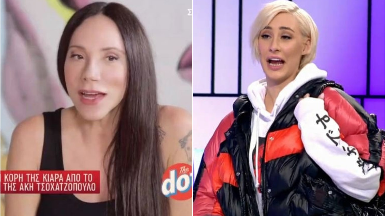 Μαρία Μαρκέζη: Η νύφη του Τσοχατζόπουλου εξομολογείται - Η χρήση ναρκωτικών και το ατύχημα όταν έπεσε από την ταράτσα του Λάκη Γαβαλά - εικόνα 5
