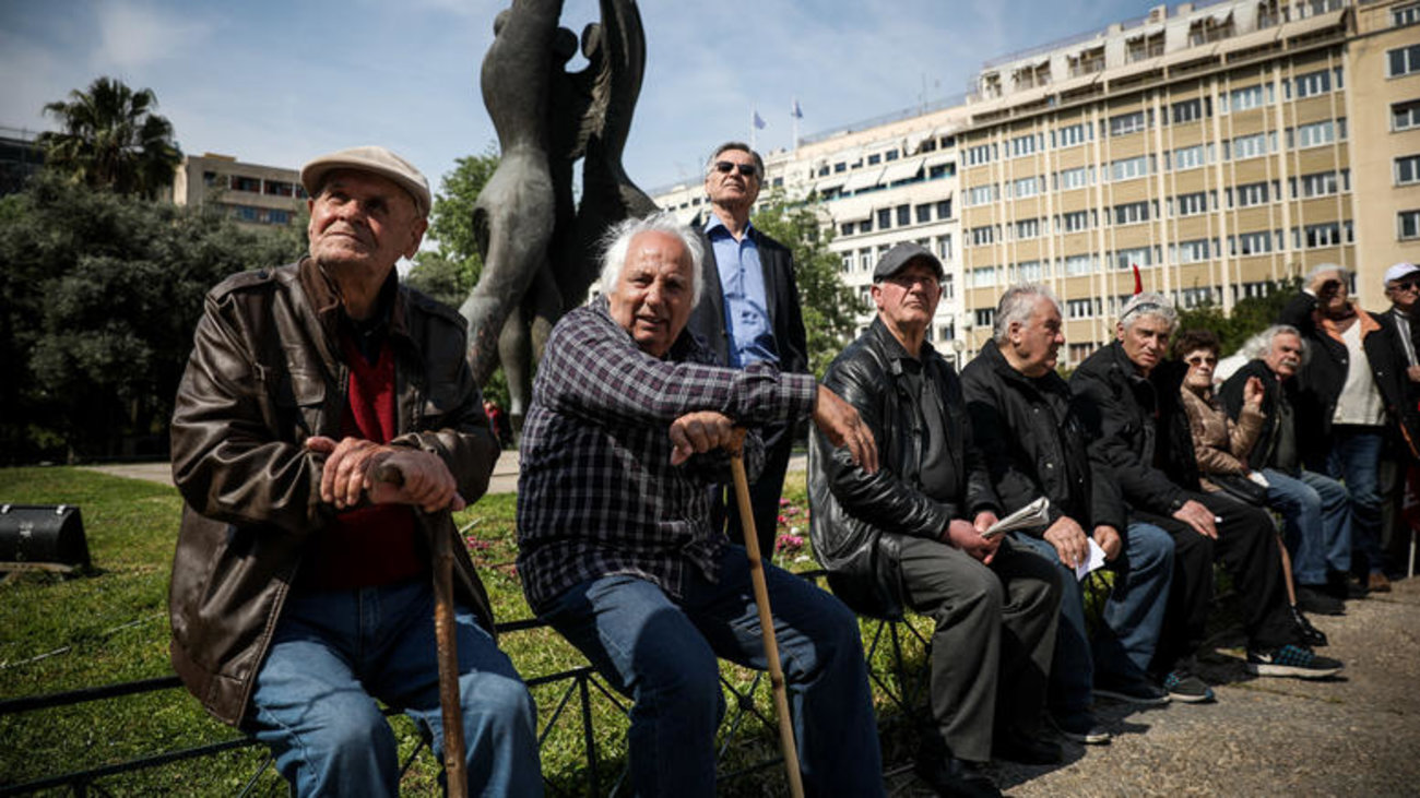 "Βόμβα" από το Ελεγκτικό Συνέδριο: Συνταγματική η κατάργηση των δώρων στους συνταξιούχους του Δημοσίου