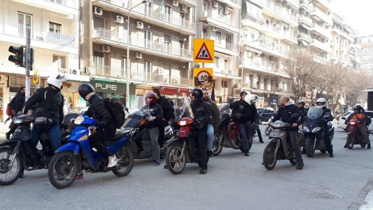 Ξανά στους δρόμους διανομείς, ντελίβερι και κούριερ - Απεργία και συγκέντρωση στο Πεδίον του Άρεως