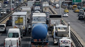 Ανοιχτά τα καταστήματα την ερχόμενη Κυριακή 6 Νοεμβρίου - Το ωράριό τους