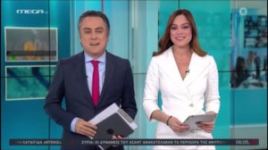 Μπάγια Αντωνοπούλου: Εντυπωσιακή κουμπάρα σε γάμο με κατακόκκινο φόρεμα