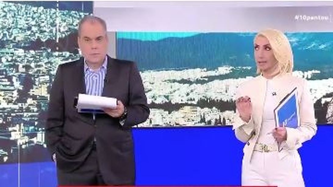 Τι απαντούν Στραβελάκης και Καραμήτρου για τα "καρφιά" Καρυστιανού: Για όλα ρωτήθηκε, η ίδια δεν απάντησε