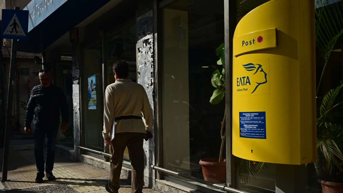 "Μπλόκαραν" τα ΕΛΤΑ- Οι επιστολές και τα πακέτα κάνουν έως και ένα μήνα να φθάσουν στους παραλήπτες…