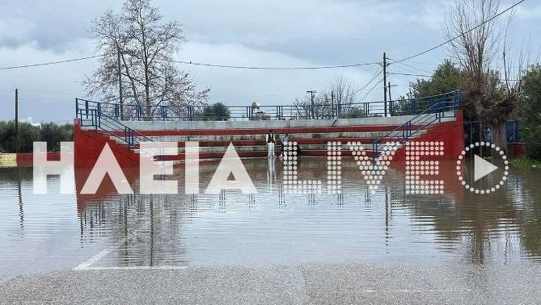 Κακοκαιρία - Πύργος: Κλειστά αύριο τα σχολεία - Προσπάθειες να αποκατασταθεί η υδροδότηση