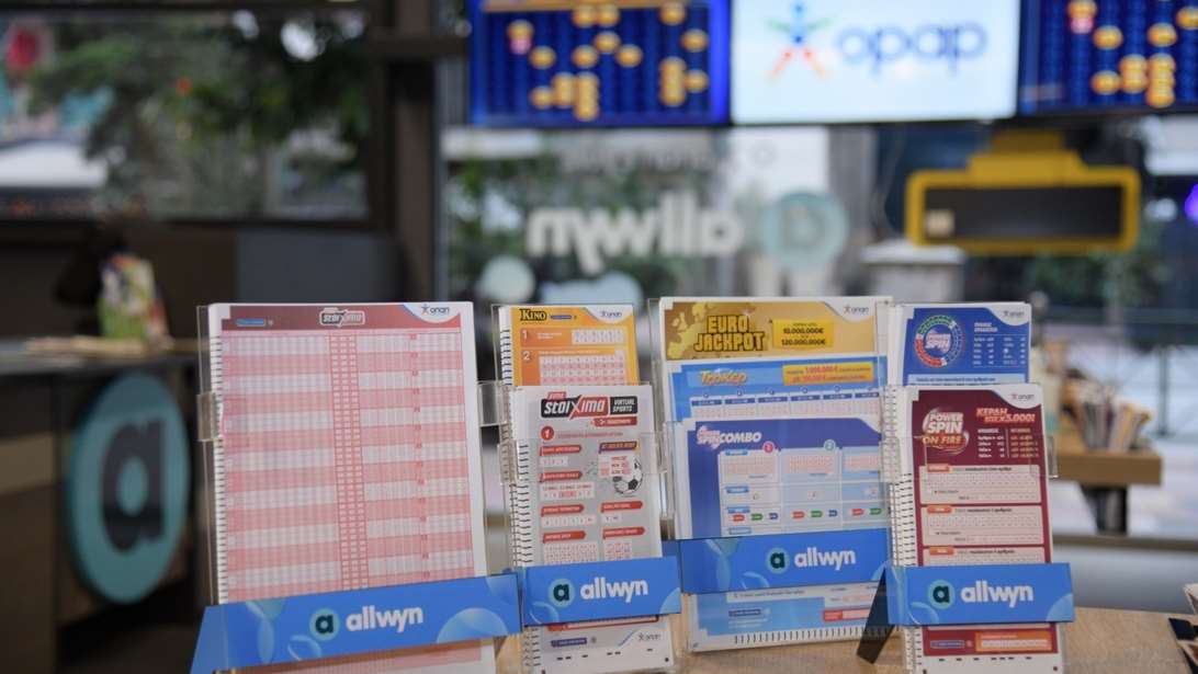 Κλήρωση ΤΖΟΚΕΡ 5/2/2026: Οι τυχεροί αριθμοί για τα 1 εκατ. ευρώ