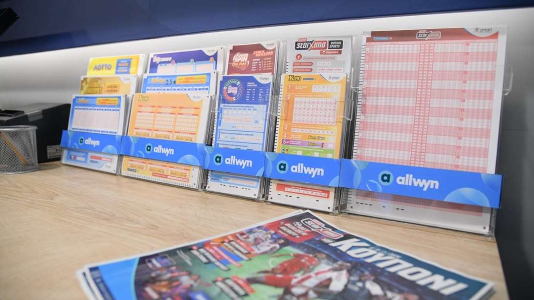 Κλήρωση ΤΖΟΚΕΡ 15/2/2026: Οι τυχεροί αριθμοί για τα 1,3 εκατ. ευρώ