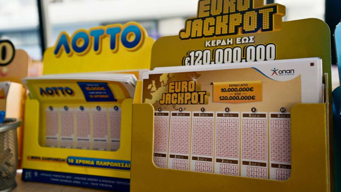 Κλήρωση Eurojackpot 24/10/2025: Οι τυχεροί αριθμοί για τα 17 εκατ. ευρώ