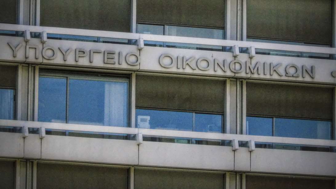 Οι "μπλε φάκελοι" με 6 ιδιωτικοποιήσεις και 5 τομές στη φορολογία στο επίκεντρο για το 2026