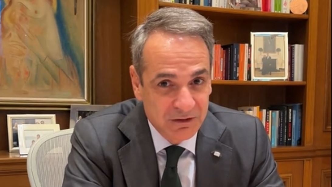 Μητσοτάκης για συνταξιούχους: Μείωση κατά 50% της προσωπικής διαφοράς το 2026, πλήρης κατάργηση το 2027