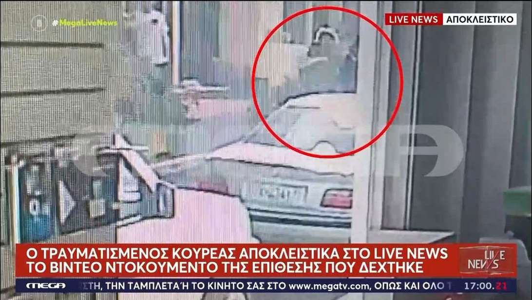 Πύλος: Η στιγμή που 25χρονος επιτίθεται με γκλομπ στον κομμωτή επειδή δεν του άρεσε το κούρεμα [βίντεο]