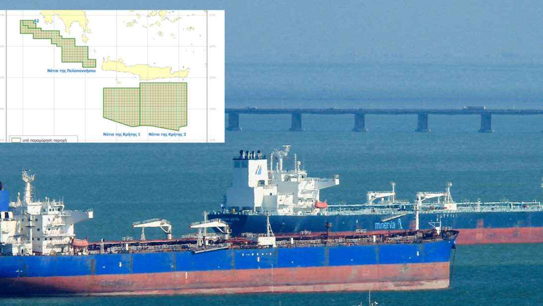 ΥΠΕΝ: Ο χάρτης με τα τέσσερα θαλάσσια οικόπεδα σε Κρήτη και Πελοπόννησο όπου θα κάνουν έρευνες Chevron - Helleniq Energy