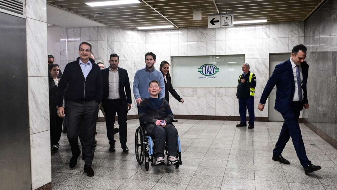 Μητσοτάκης: Η ευρωπαϊκή κάρτα αναπηρίας για το Μετρό είναι στοιχειώδης κίνηση αξιοπρέπειας