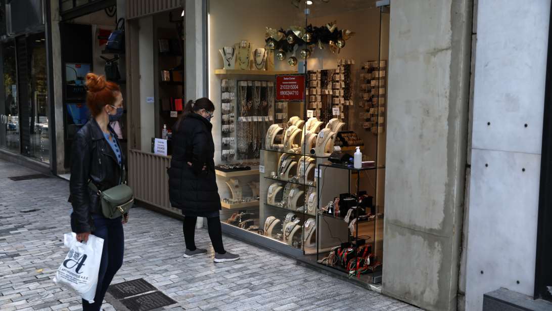 Δώρο Χριστουγέννων: Τι ισχύει για τους μισθωτούς του ιδιωτικού τομέα - Πόσο δικαιούνται