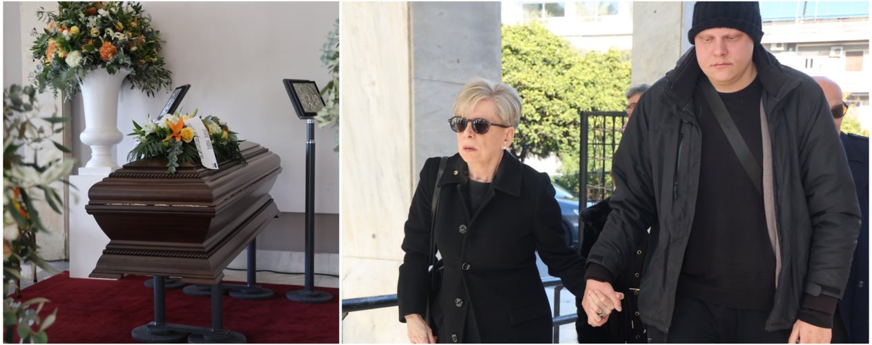 Σύλβα Ακρίτα: Αυτήν την ώρα το τελευταίο αντίο στη μητέρα της Έλενας Ακρίτα