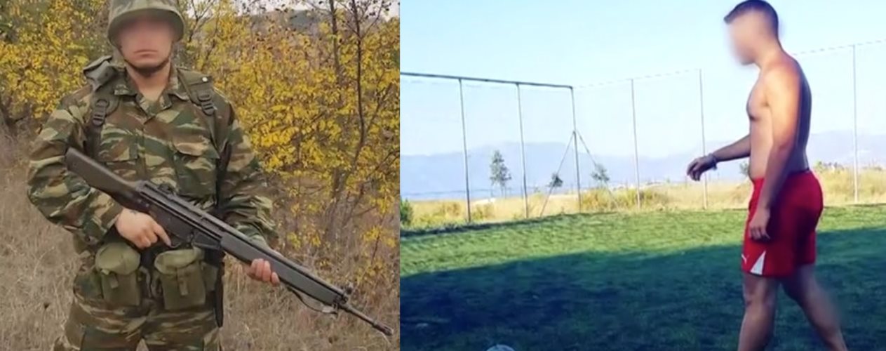 Νέα Πέραμος: Ο 27χρονος που δολοφονήθηκε "έχτισε φιλίες με χρήμα" και "έκανε κακές παρέες"