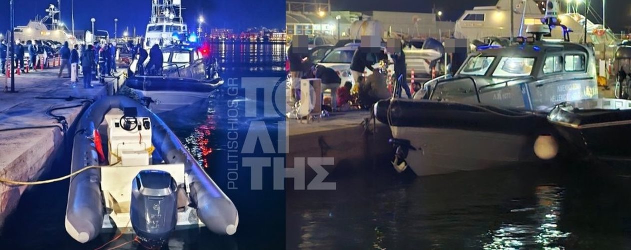 Τραγωδία στη Χίο: Σύγκρουση σκάφους του Λιμενικού με ταχύπλοο διακινητών - 15 ενήλικες νεκροί και δύο έμβρυα εγκύων