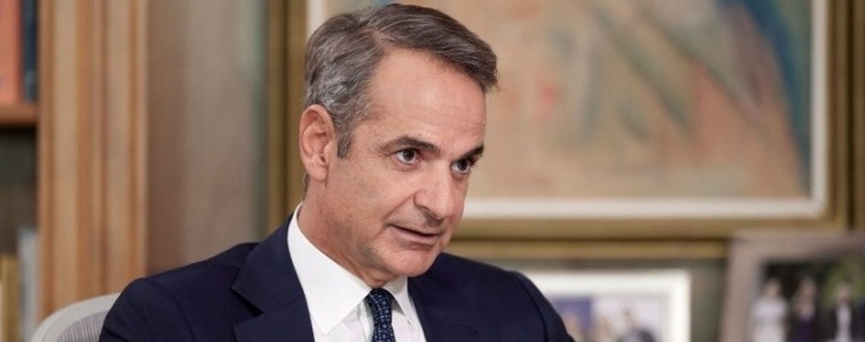 Μητσοτάκης: Αντιμετώπιση της ακρίβειας με γενναία, μόνιμη και στοχευμένη αύξηση των πραγματικών μισθών