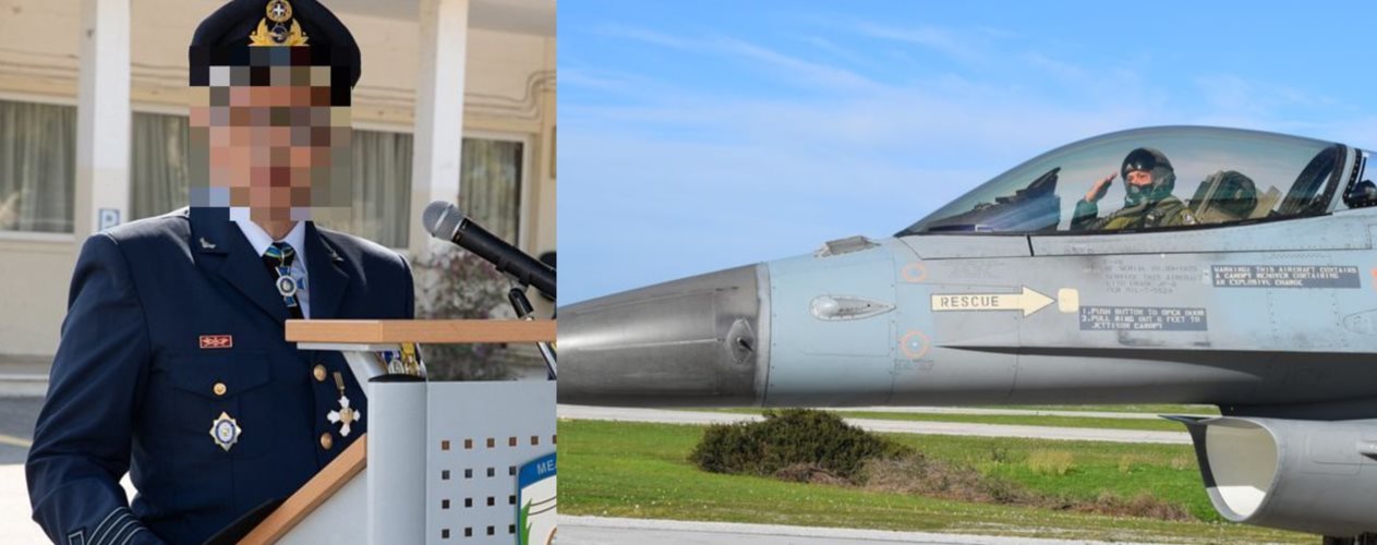 Αυτός είναι ο αξιωματικός της Πολεμικής Αεροπορίας που έδινε απόρρητες πληροφορίες στην Κίνα - Ομολόγησε