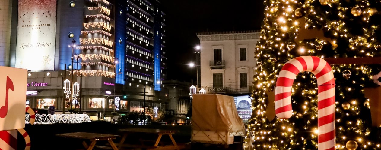 Πρωτοχρονιά στο "ψυγείο" με βουτιά του υδράργυρου: Πού θα χιονίσει - Πρόγνωση Καντερέ, Κολυδά, Λαγουβάρδου