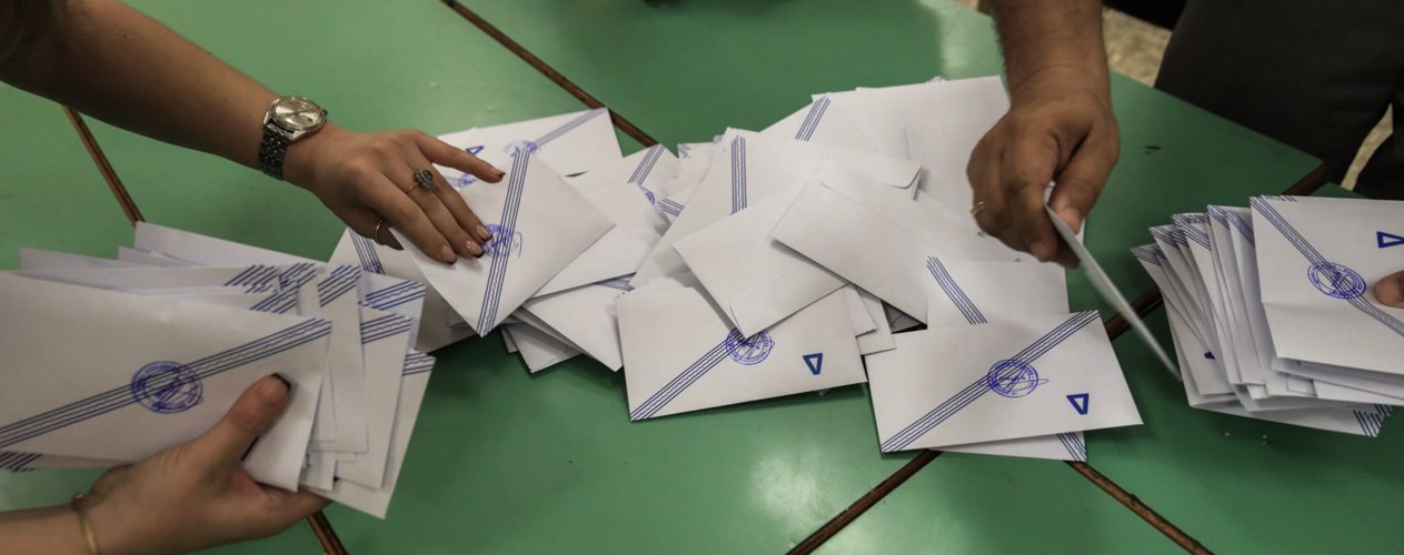 Δημοσκόπηση Pulse: Στις 15 μονάδες η διαφορά ΝΔ- ΠΑΣΟΚ - Αρνητικοί οι πολίτες σε κόμμα Τσίπρα - Οκτακομματική η Βουλή
