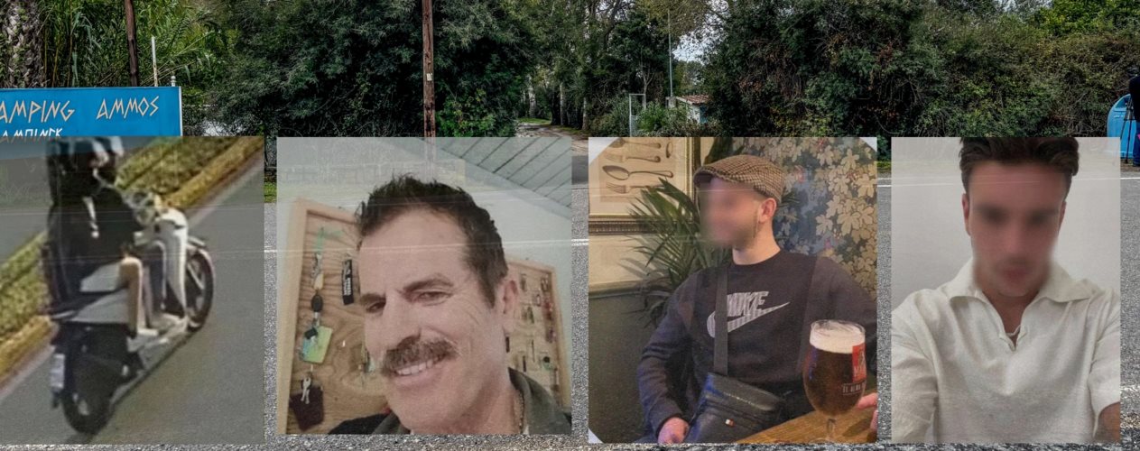 Φοινικούντα: Οι άρσεις τηλεφωνικού απορρήτου και ένα... λευκό ΙΧ ξεκαθαρίζουν τη διπλή δολοφονία - Τα πρόσωπα &quot;κλειδιά&quot;