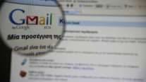 Επείγουσα προειδοποίηση σε χρήστες Gmail: Κλάπηκαν 183 εκατ. κωδικοί πρόσβασης - Τι μπορείτε να κάνετε